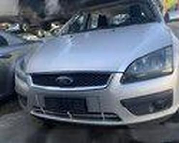 moj auto: MASKA ZA FORD C-MAX, FIESTA, FOCUS . OD 2005. DO 2007. GOD. | FORD — 4
