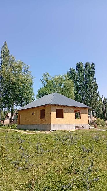 Строительство под ключ: Квартиры, Кухни, Офисы Больше 6 лет опыта — 8