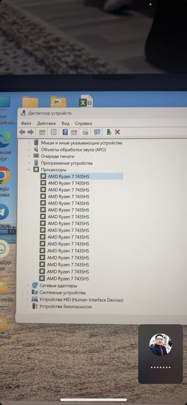 Ноутбуки: Ноутбук, Asus, 16 ГБ ОЗУ, AMD Ryzen 7, 15.6 ", Новый, Игровой, память SSD at lalafo.kg — 10 Ноутбуки: Ноутбук, Asus, 16 ГБ ОЗУ, AMD Ryzen 7, 15.6 ", Новый, Игровой, память SSD — 10