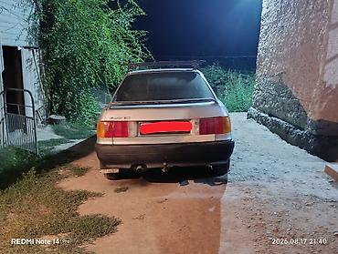 диски борбет а: Audi 80: 1991 г., 1.8 л, Механика, Бензин, Седан — 3