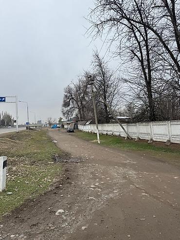 Продажа участков: 40 соток, Для бизнеса, Красная книга — 9