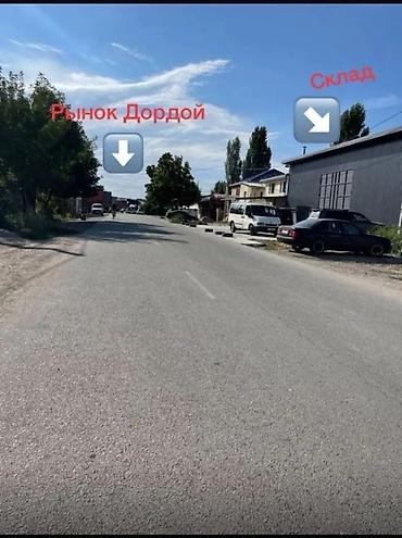 Продажа участков: 8 соток, Красная книга — 3