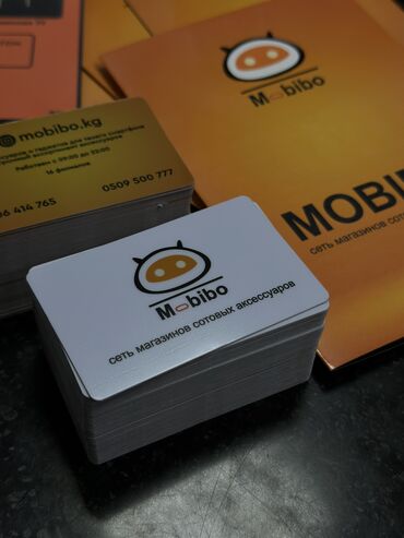 Печать: Струйная печать, | Визитки — 6