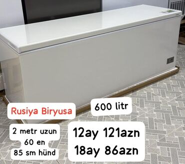 tap az soyuducular: Новый Biryusa Холодильник Продажа, цвет - Белый, С диспенсером