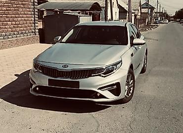 Сдаю Kia K5, Долгосрочно, Без водителя, | Залог