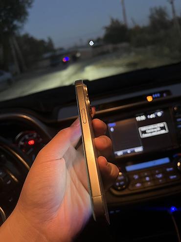 Уюлдук телефондор жана аксессуарлар: Apple iPhone — 4