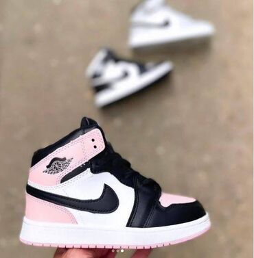 Patike: Nike, Veličina - 32 — 5