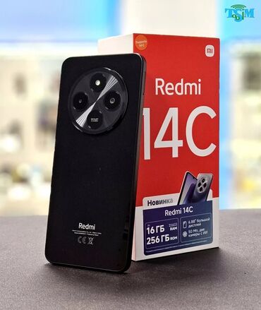 ddr3 4гб: Redmi, Redmi 14C, Колдонулган, 256 ГБ, түсү - Кара, 1 SIM, 2 SIM