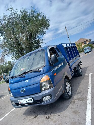 купить колесо для тележки: Портер, Вывоз строй мусора, По городу, с грузчиком