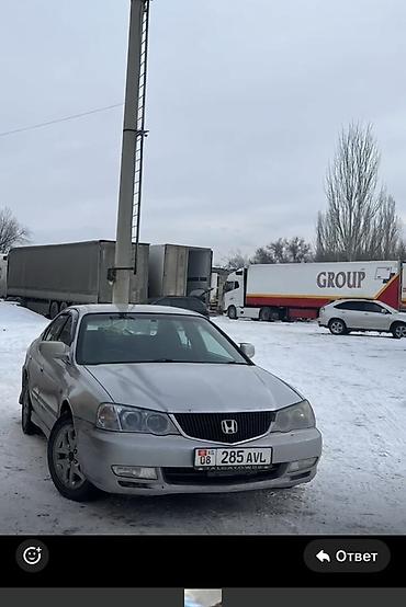 Honda: Honda Inspire: 2001 г., 2.5 л, Типтроник, Бензин, Седан — 8