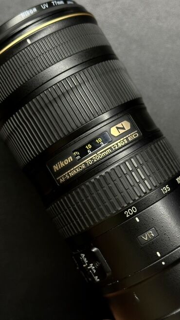 блендор: Объектив Nikon AF‑S NIKKOR 70–200mm f/2.8G ED VR II - Полнокадровый