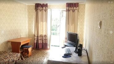 меняю с моей доплатой: 2 комнаты, 44 м², 104 серия, 4 этаж, Косметический ремонт