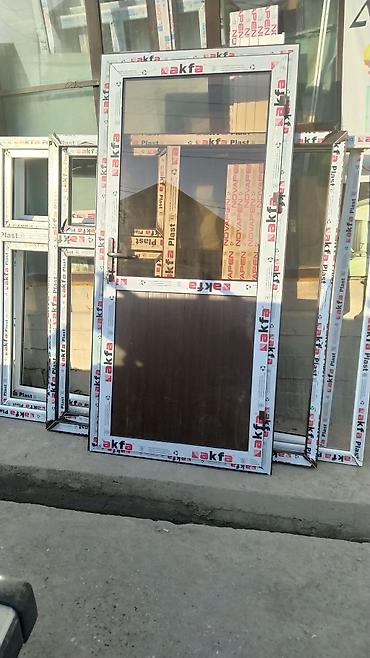 Другое строительное оборудование: Другое строительное оборудование — 5