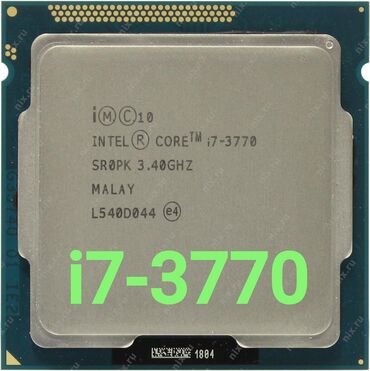 процессор core i7: Процессор, Б/у, Intel Core i7, 4 ядер, Для ПК