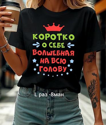 meta eynək: Qadınlar üçün yazılı printli köynəklər və mayka - Qara mayka — 7