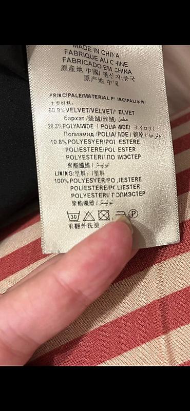 dunks patike: Potpuno nova haljina sa etiketom, placeno preko 10000, preskupa. Kopca — 10