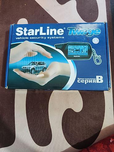 starline b9: StarLine Twage, серия B, модель B9 — автомобильная охранная система с — 1
