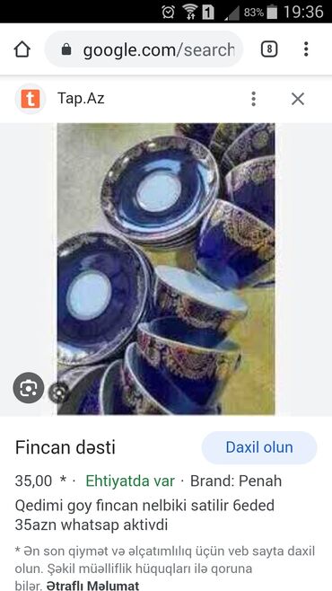 Çay dəstləri və servizlər: Çay dəsti