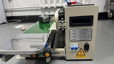 Другое хлебопекарное оборудование: Комплект профессионального оборудования для пекарни/кондитерского — 13