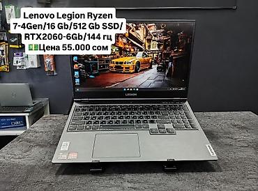 Ноутбуки Lenovo: Для программирования, Новый, Intel Core i5 at lalafo.kg — 1 Ноутбуки Lenovo: Для программирования, Новый, Intel Core i5 — 1