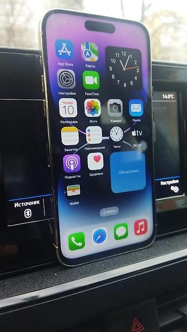 iphone 15 цена: IPhone 16 Pro Max, Новый, 512 ГБ, Зарядное устройство, Кабель, Коробка, 100 % — 4