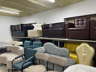 Комплекты мягкой мебели: Комплект мягкой мебели — 3