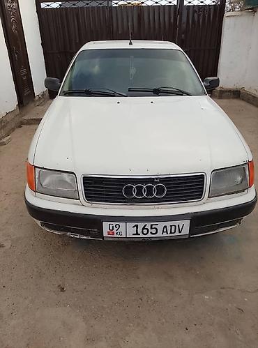 toyota corolla 2007: Audi 100: 1991 г., 2.3 л, Механика, Бензин, Седан — 5