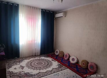 105 серия квартир сколько квадратов: 1 комната, 32 м², 105 серия, 6 этаж, Косметический ремонт
