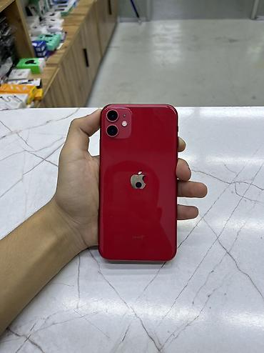 IPhone 11, Новый, 128 ГБ, Красный, Зарядное устройство, Защитное стекло, Чехол, 70 %
