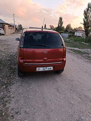 мото мапеь: Opel Meriva: 2006 г., 1.6 л, Робот, Бензин, Хэтчбэк — 4
