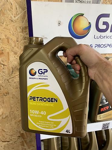 Полусинтетическое моторное масло GP Lubricants PETROGEN 10W-40, API