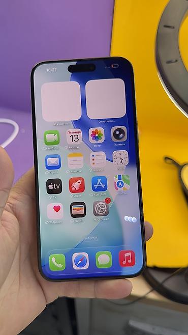 Apple iPhone: IPhone 15 Pro Max, Б/у, 256 ГБ, 88 % — 10