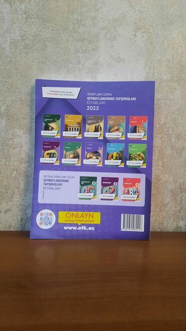 testler 5 ci sinif riyaziyyat: Fizka Test Toplusu 2025