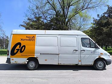 sprinter cdi: Грузовой фургон Mercedes-Benz Sprinter (длинная база, высокий крыша) — 3