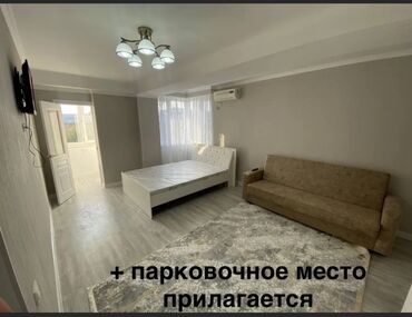 квартира бишкек политех: 1 бөлмө, 44 кв. м, 106-серия, 3 кабат, Евроремонт