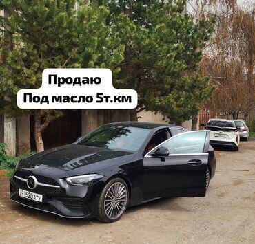 мерседес с63 купить: Mercedes-Benz C-Class: 2023 г., 2.5 л, Автомат, Бензин, Седан