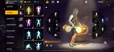 комп игровой: Игровой аккаунт Garena Free Fire с редкими коллаборациями и крупным