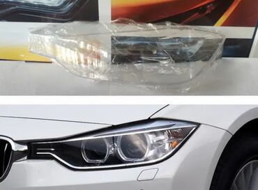 Soyutma və qızdırma sistemləri: BMW F30, Tayvan, Ünvandan götürmə, Ödənişli çatdırılma, Rayonlara çatdırılma