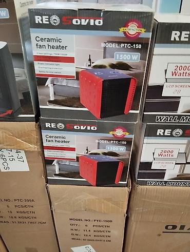 Qızdırıcı kalorifer ReSovia ptc 150 1500W 20m² . 🆕Bütün məhsularımız