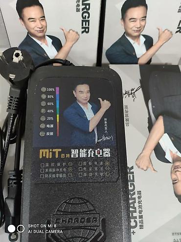 Мотозапчасти и аксессуары: 🐜Все запчасти на ЭлектроМуравей 🐜 Кому что нужно пишите или звоните на — 6