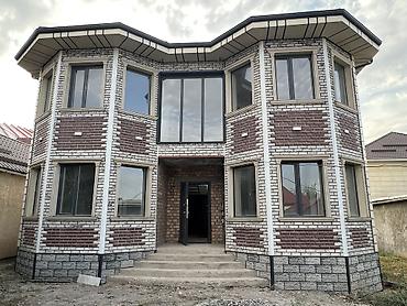 🔥 СРОЧНО ПРОДАЁТСЯ ДОМ! 🔥 📍 Район Селекции 🏡 Площадь дома — 190 м²