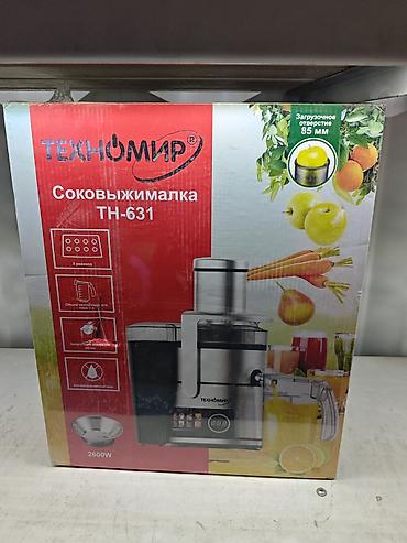 соковыжималка техномир: Соковыжималка, Новый — 1