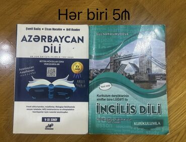 3 cü sinif iş dəftəri pdf: Bu dərs vəsaitləri Azərbaycan dili və İngilis dili fənləri üzrə