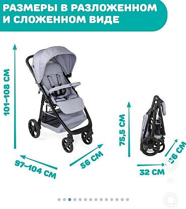 chicco kolyaska: Dılek Chicco multiride kolyaska satilir 220 azn. 742 azn alinib .Cox — 6
