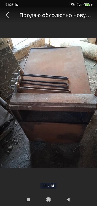 Отопление: Продаю! Печка, котёл для отопления электричеством и углём в комплекте — 8