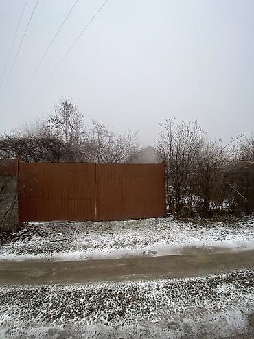 Продажа участков: 9 соток, Красная книга at lalafo.kg — 3 Продажа участков: 9 соток, Красная книга — 3