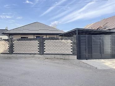 продаю дом в каинде: 4 комнаты, 110 м², 4 соток, Кант, Собственник — 1