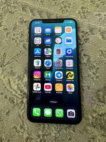256 гб телефон: IPhone Xs Max, Б/у, 256 ГБ, Black Titanium, Зарядное устройство, Чехол, 76 %