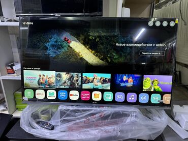 Телевизоры: 🔥❄️☃️НОВОГОДНЯЯ АКЦИЯ❄️☃️🔥🔥 Телевизор YASIN 50UD81 webos magic пульт — 20