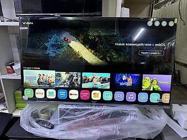 Телевизоры: 🔥💥СУПЕР АКЦИЯ💥🔥🔥 Телевизор YASIN 50UD81 webos magic пульт smart — 19